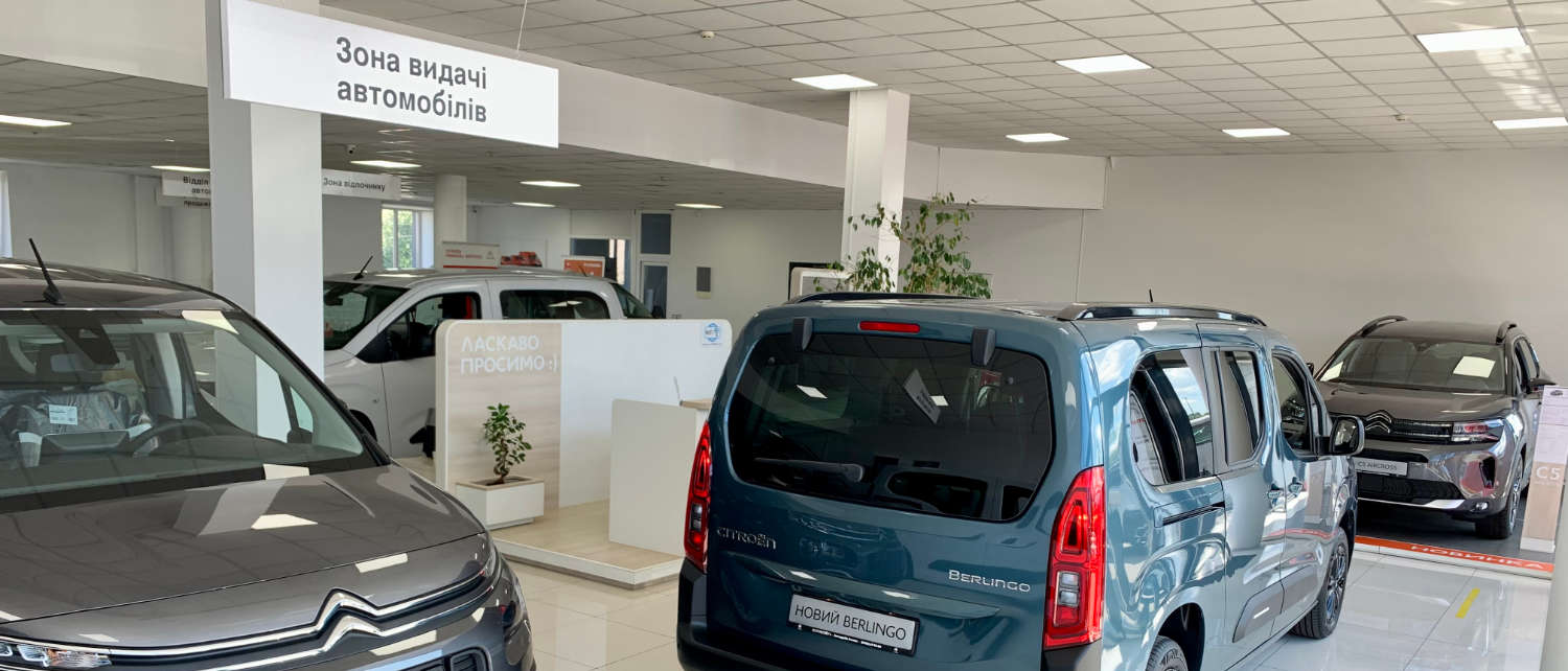 Фасад автосалону Citroën «Автодрайв Альянс» у Полтаві